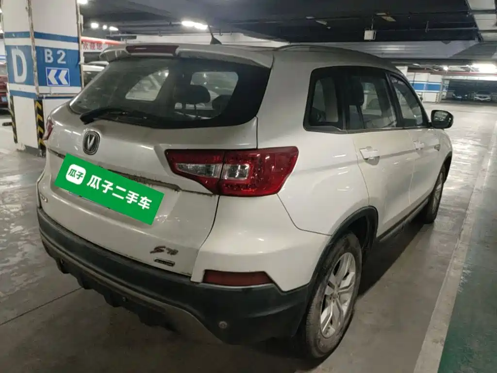 Changan CS75 — миниатюра 7