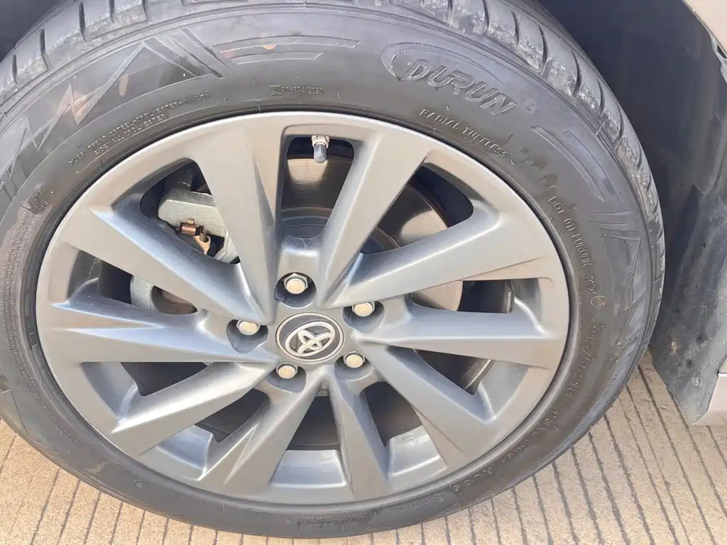 Toyota Camry 2023 2.0G Luxury