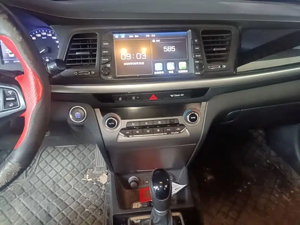 Hyundai Mistra — миниатюра 13