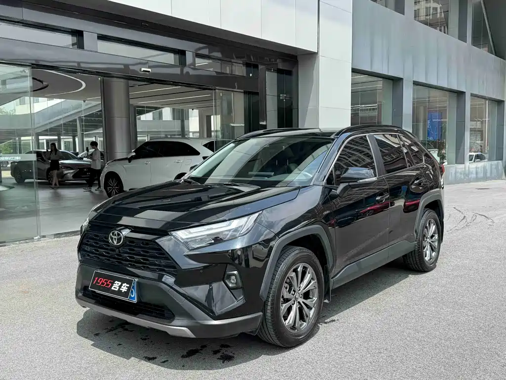 Купить Toyota RAV4