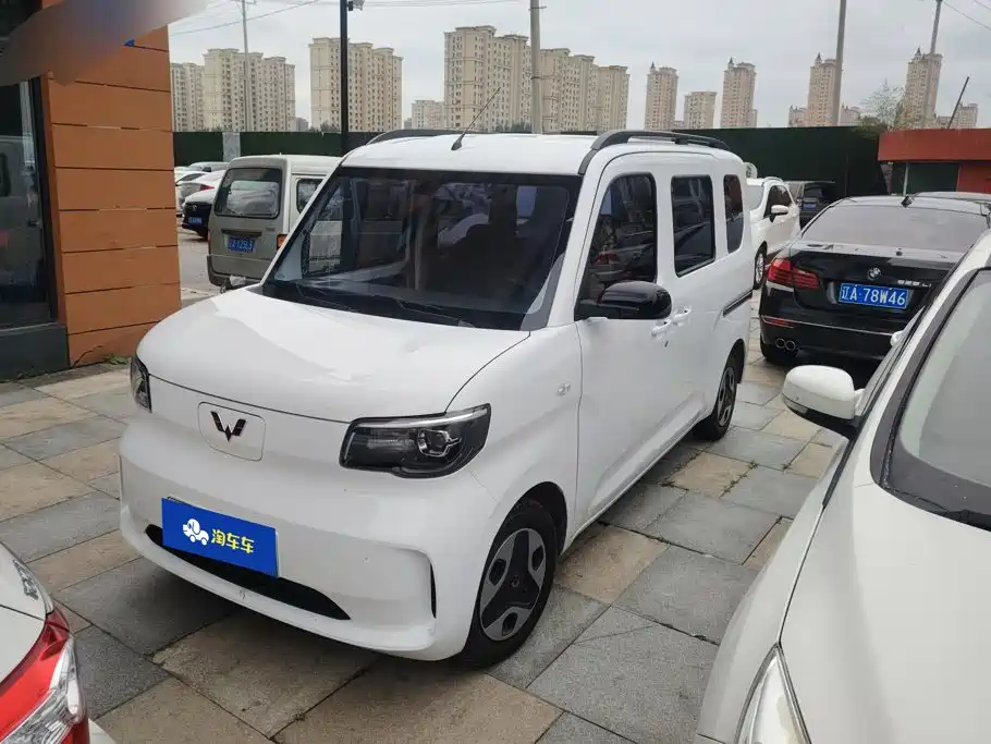 Wuling Zhiguang EV