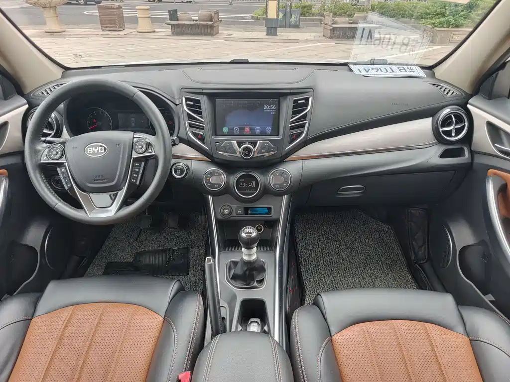 BYD Song — миниатюра 10