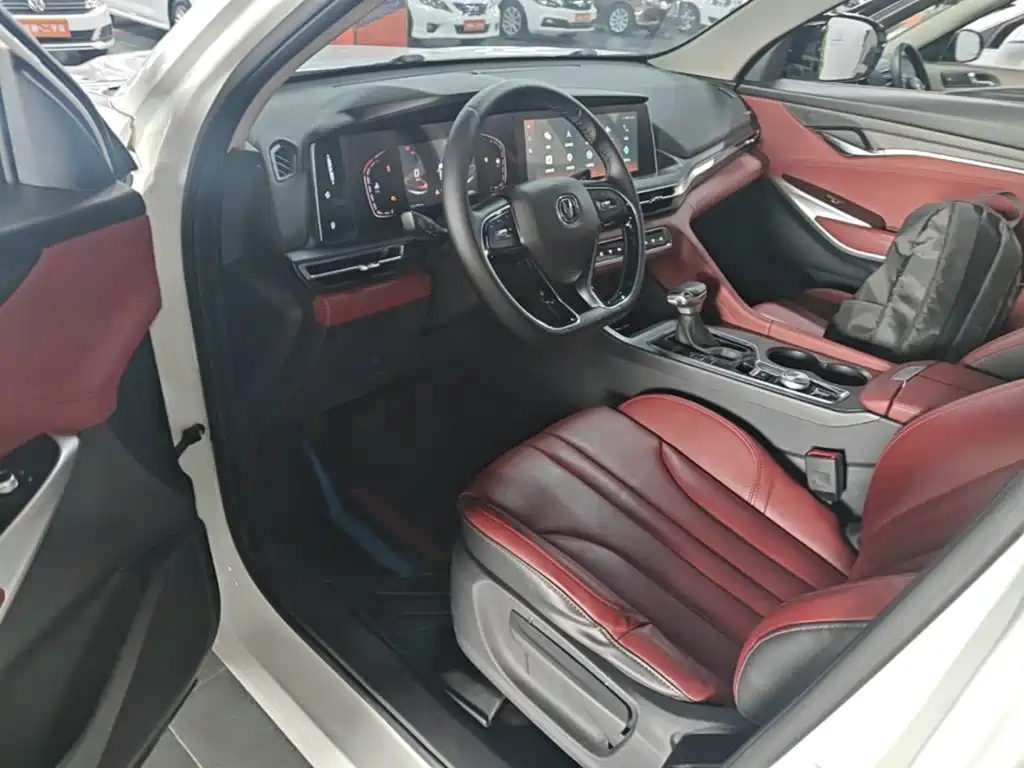 Changan CS75 PLUS — миниатюра 15