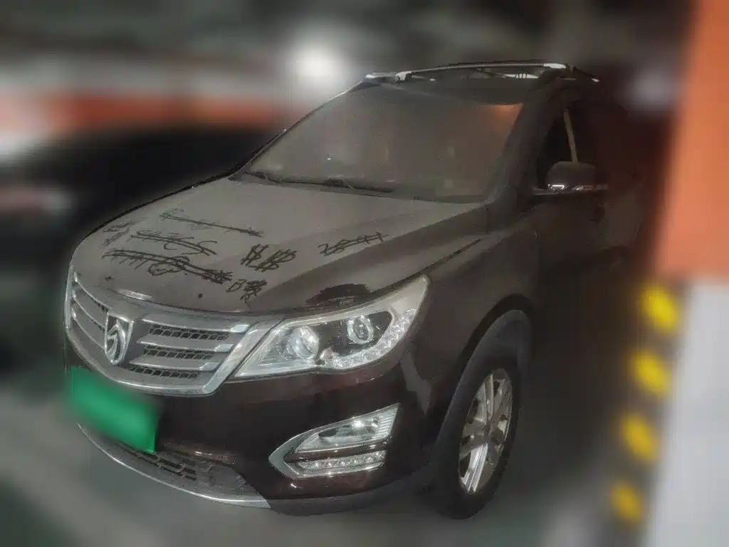 Baojun 560 — миниатюра 2
