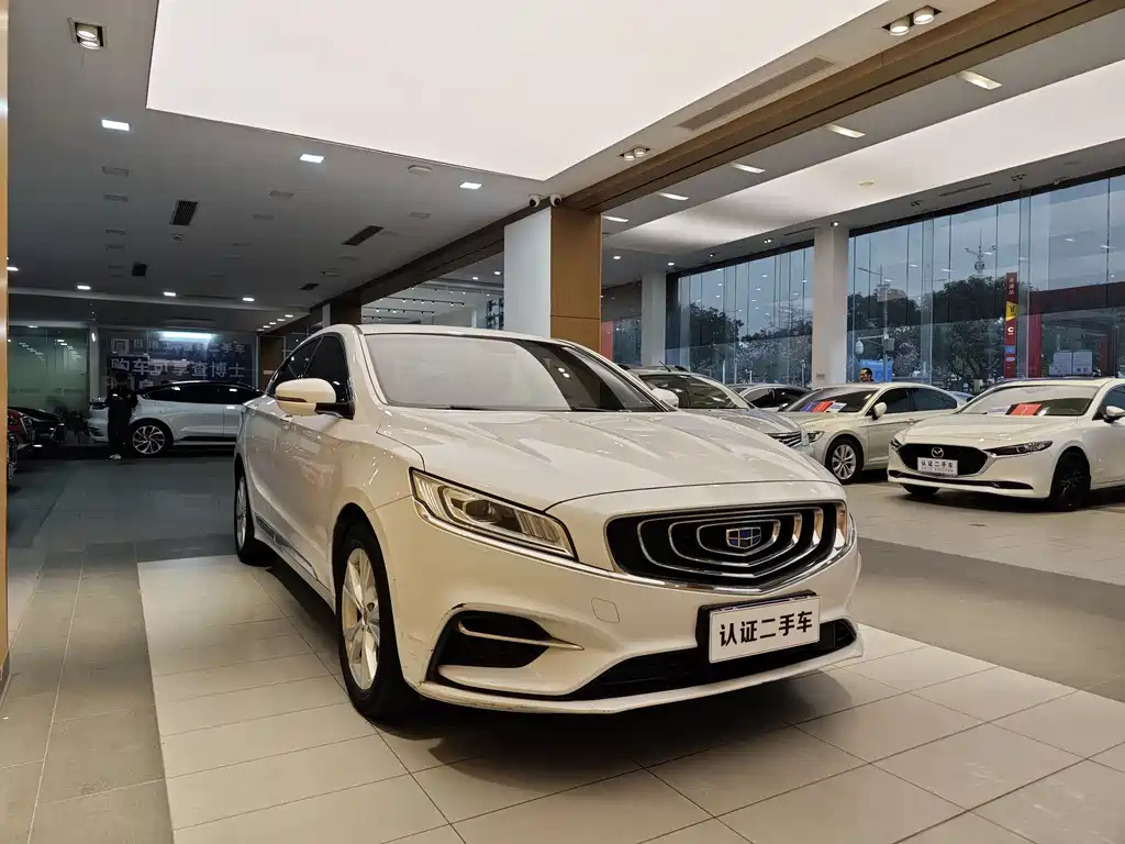 GEELY AUTOMOBILE BORUI