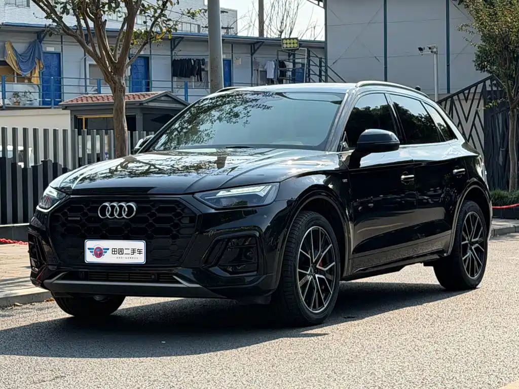Audi Q5L