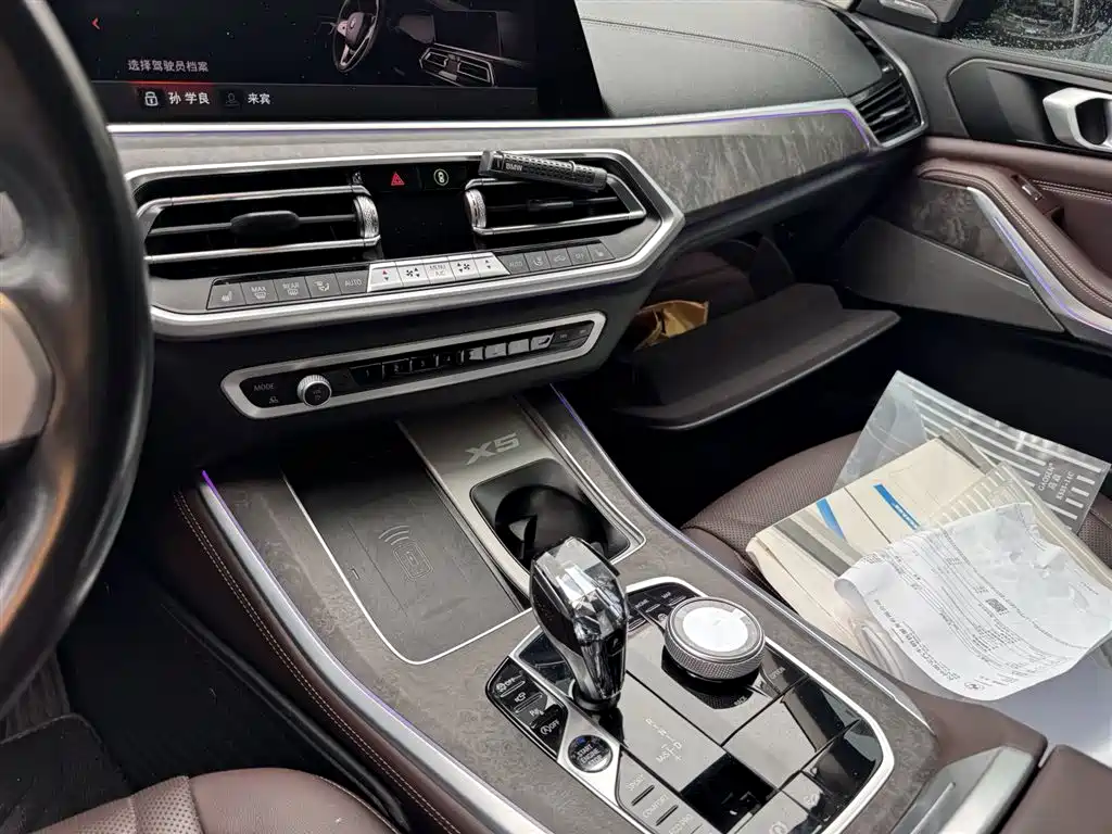 BMW X5 2022 xDrive 30Li Premium M Sport