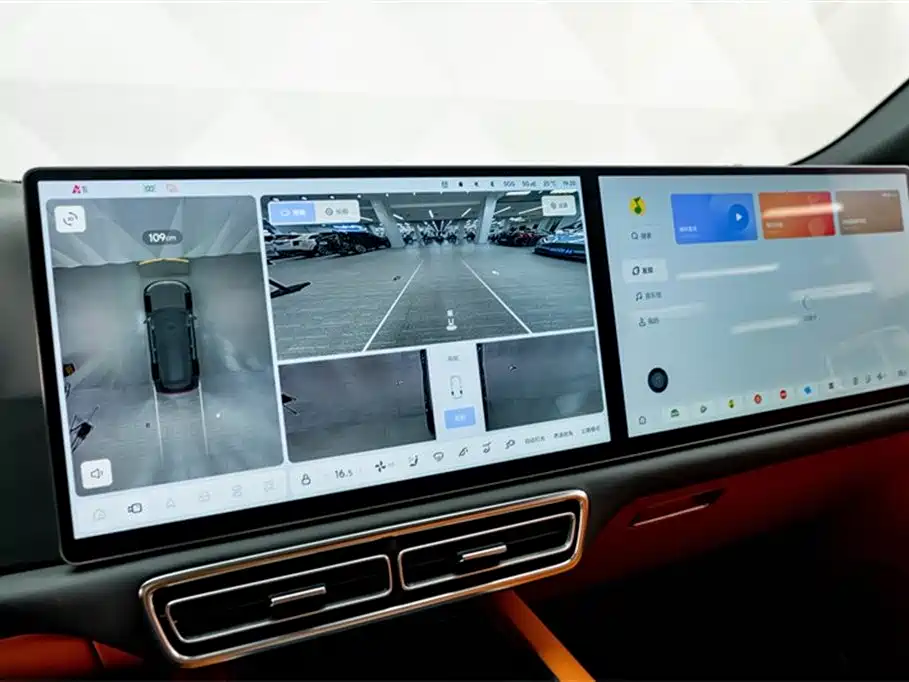 Li Auto L9 2024 Ultra