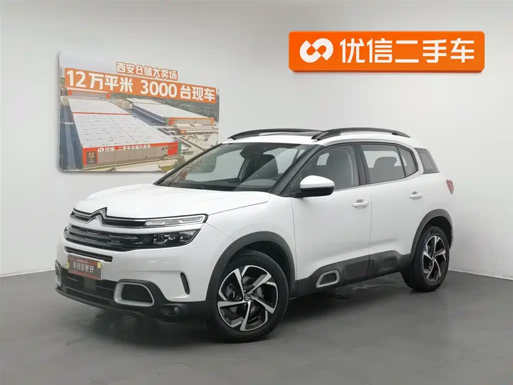 Citroen C5 AIRCROSS 2024