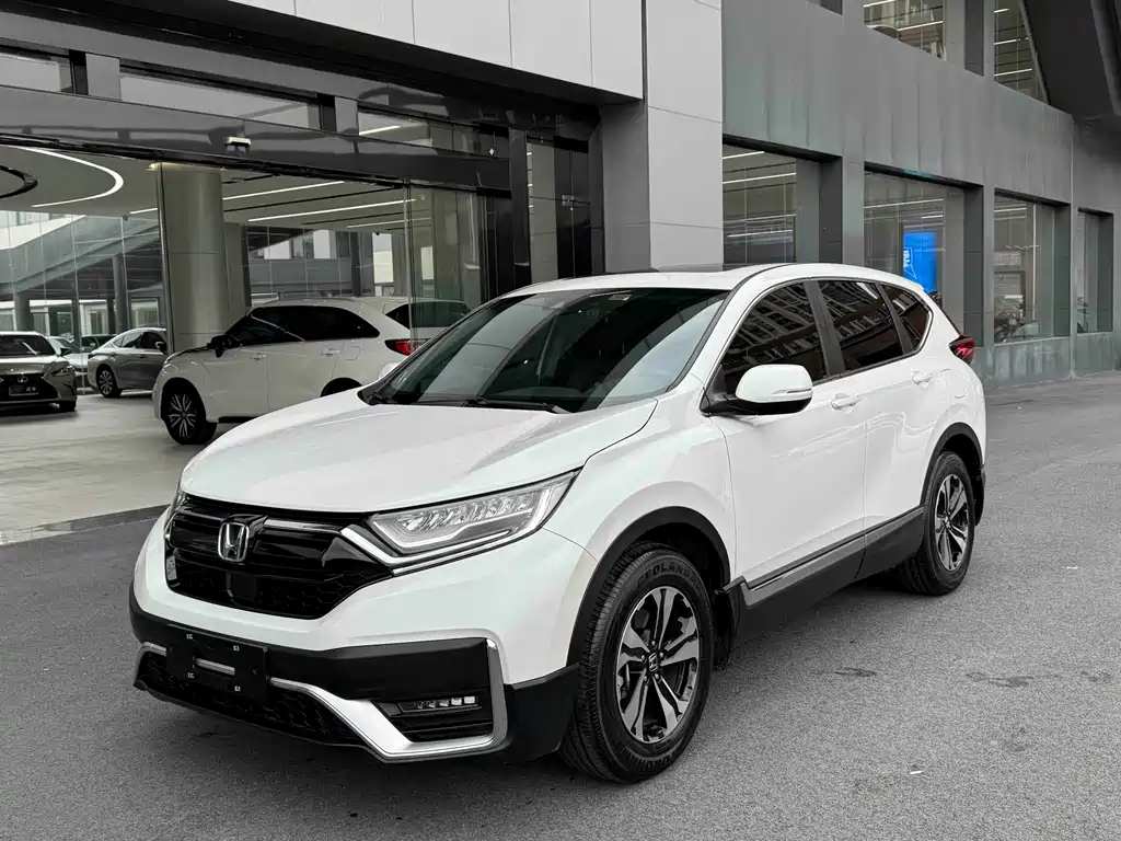 Купить Honda CR-V