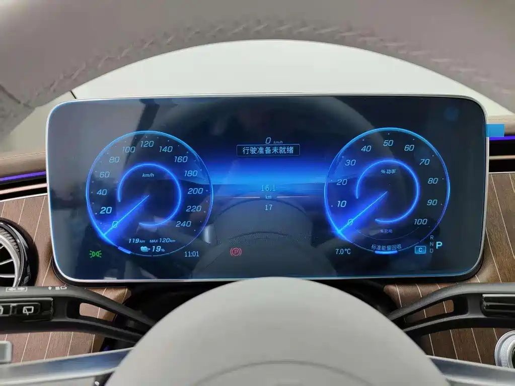 Mercedes-Benz EQE SUV 2024 500 4MATIC