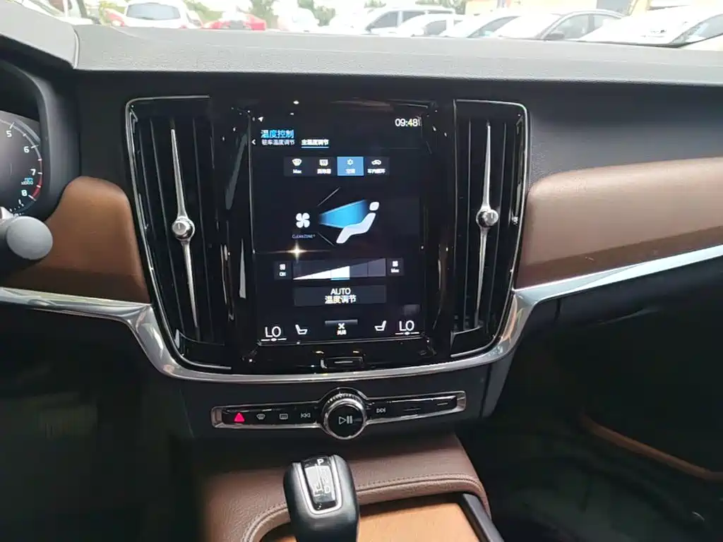 Volvo S90 — миниатюра 13