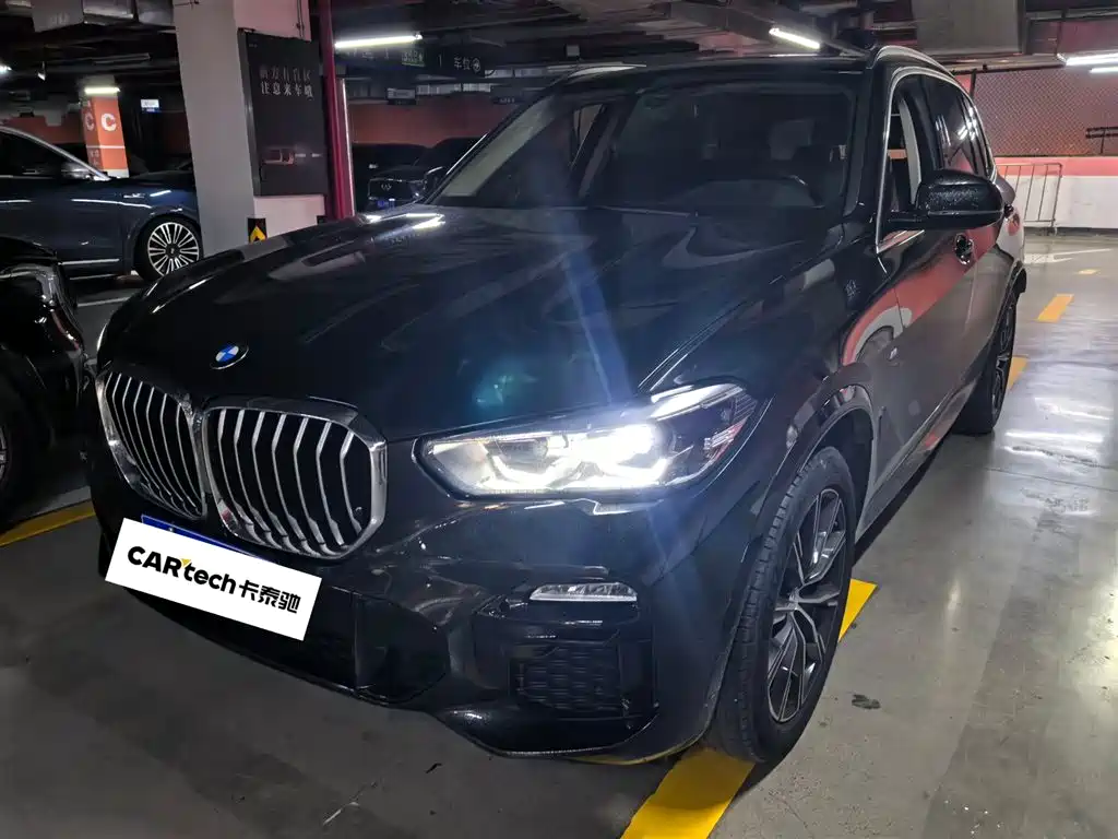 BMW X5 (Import) 2022