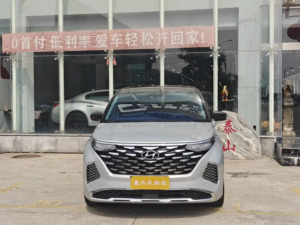 Hyundai Custo 2024 270TGDi TOP Flagship