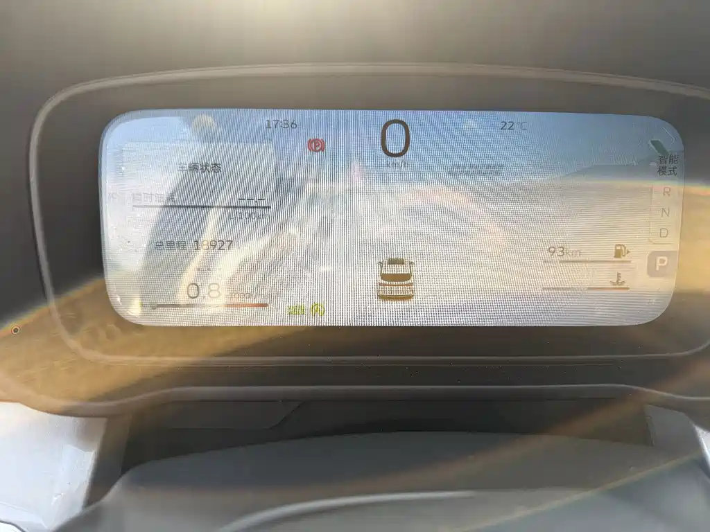 Geely Jia Ji — миниатюра 13