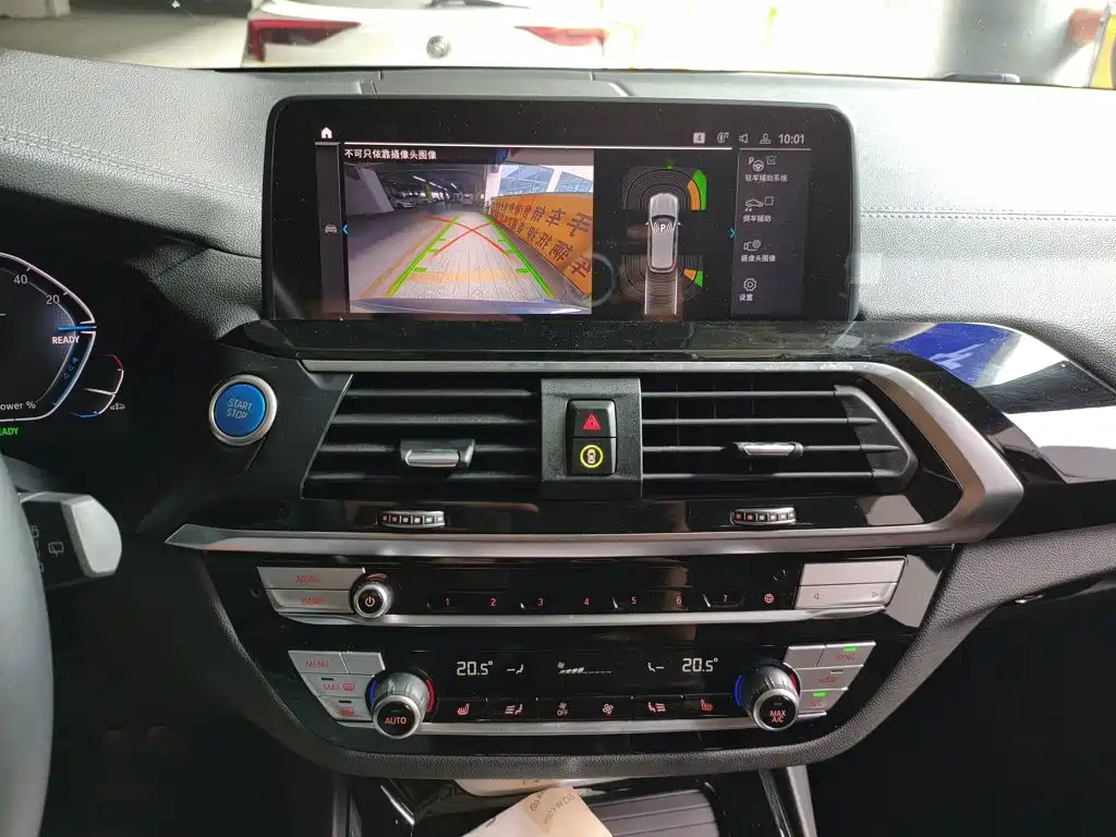 BMW iX3 — миниатюра 13