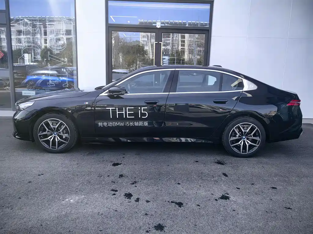 BMW I5