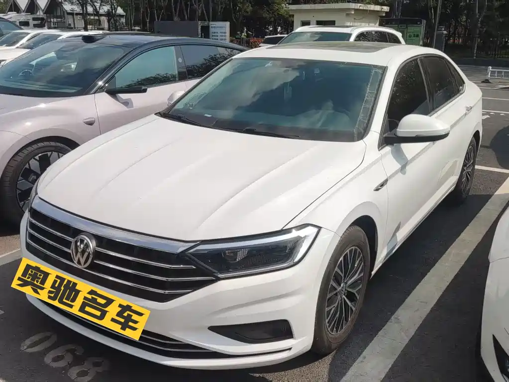 Volkswagen Sagitar 2020