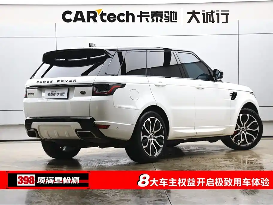 Land Rover Range Rover Sport 2021 3.0 L6