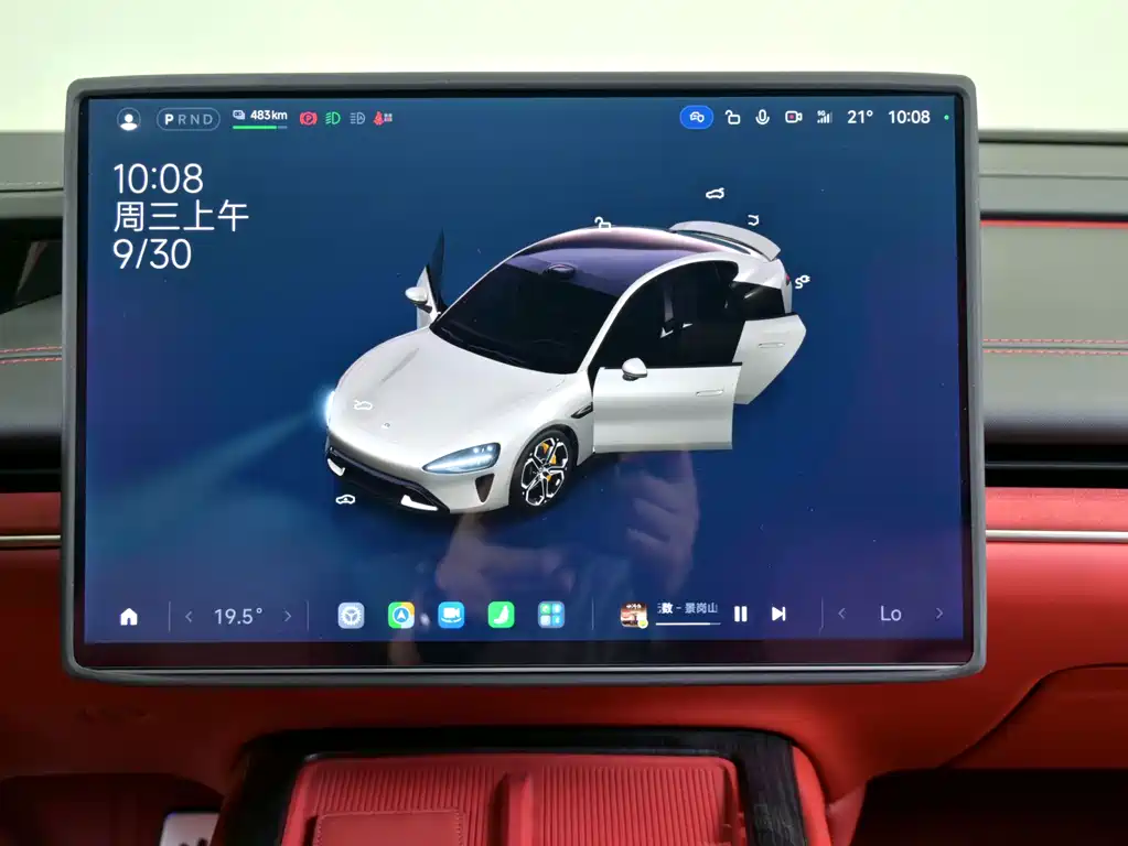 Xiaomi SU7 — миниатюра 18