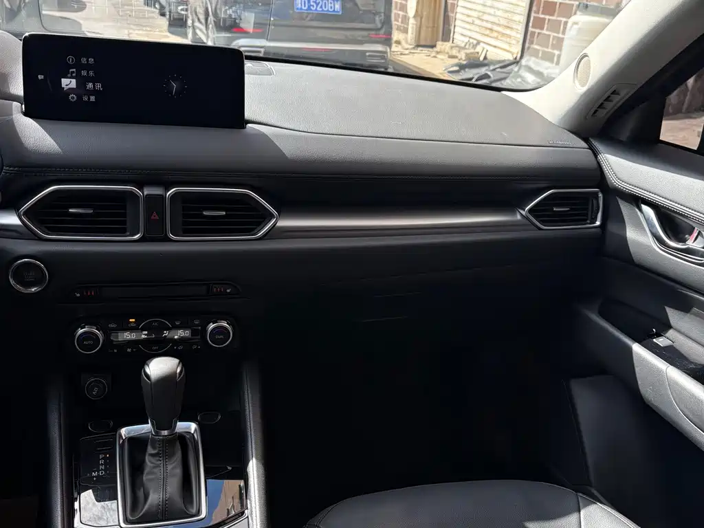 Mazda CX-5 — миниатюра 10