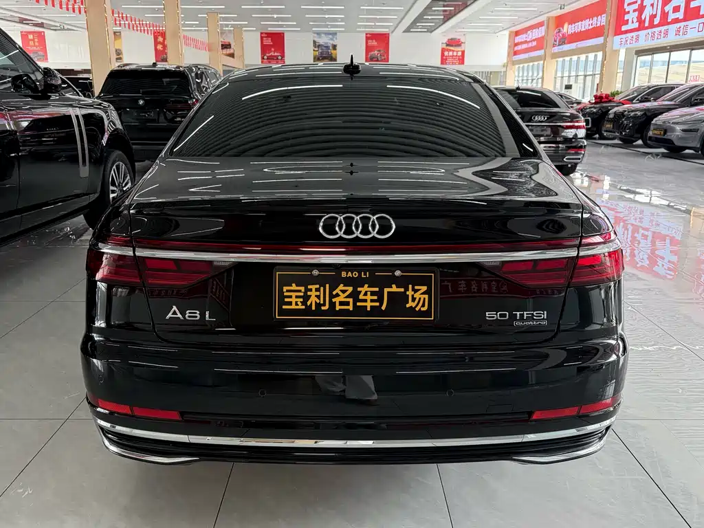 Audi A8 2023 A8L 50 TFSI quattro