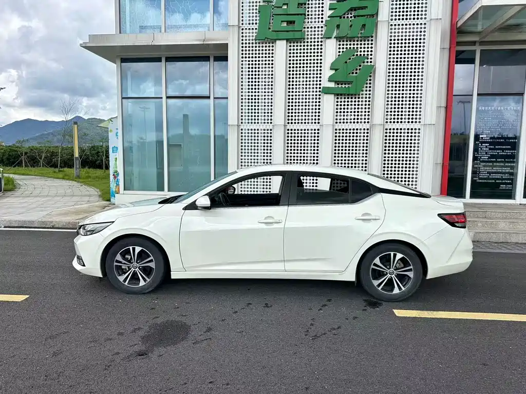 Nissan Sylphy 2021 1.6L XL CVT Enjoy
