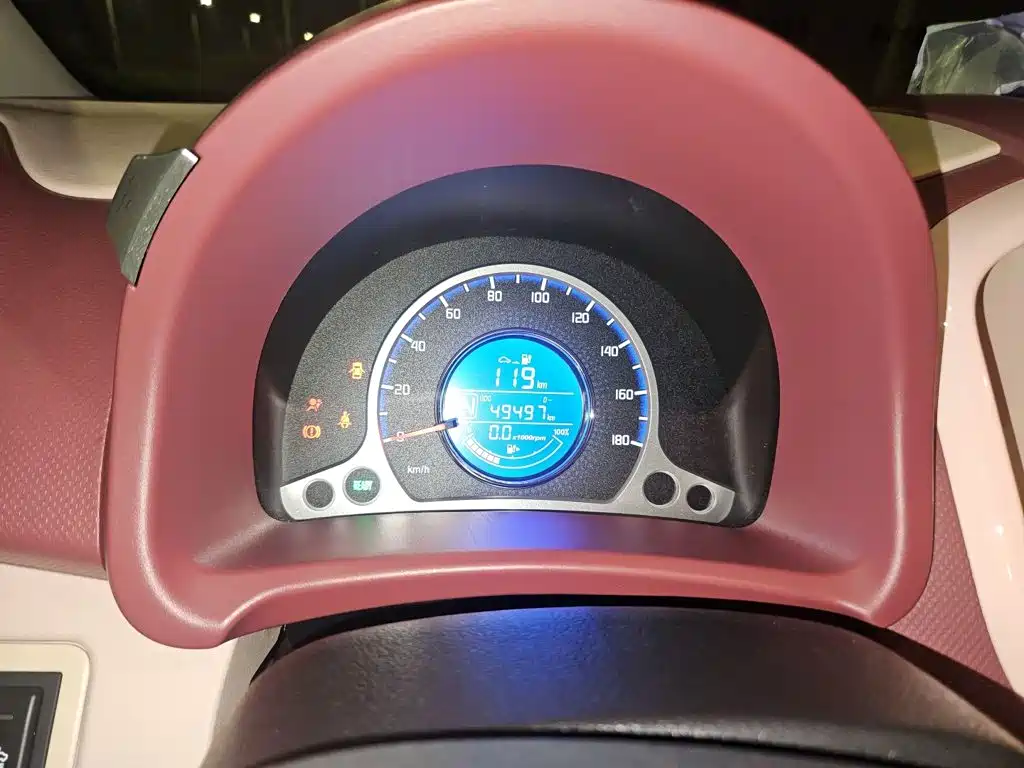 Changan Benben E-Star — миниатюра 12