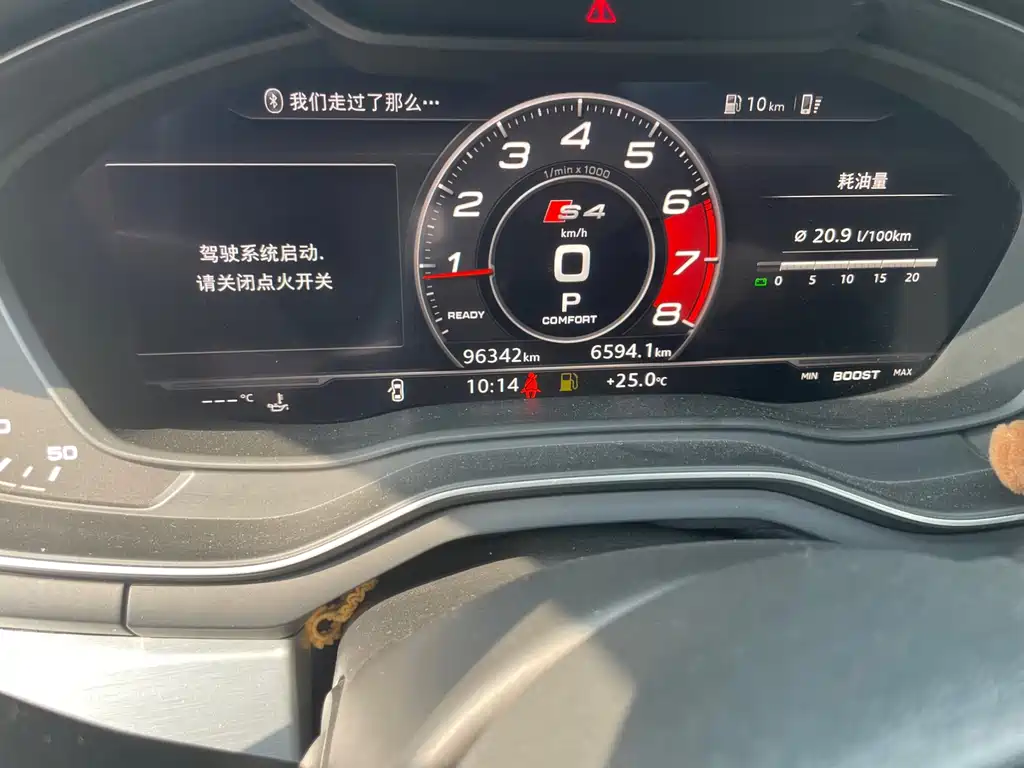 Audi A4L — миниатюра 8