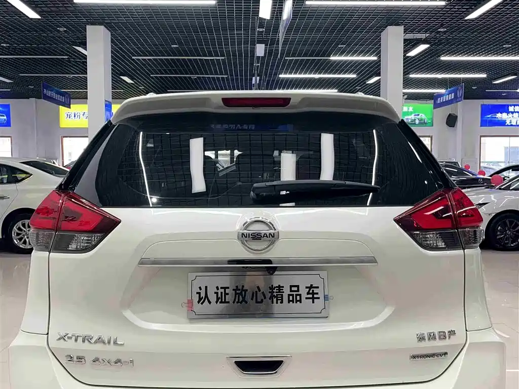 NISSAN QIJUN