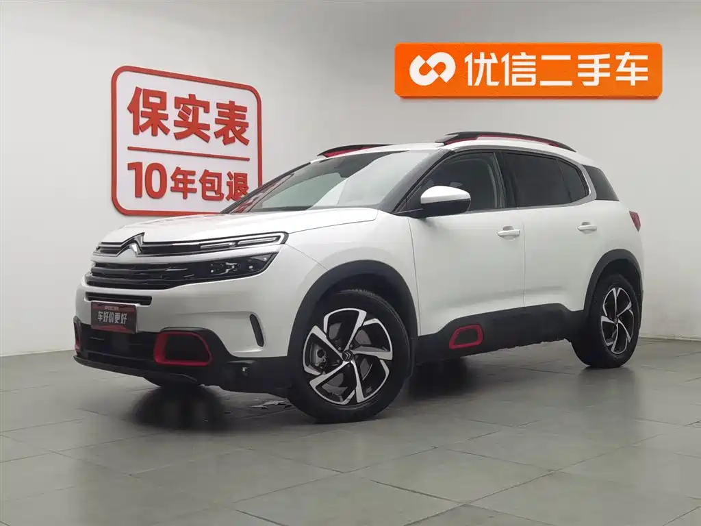 Citroen C5 AIRCROSS 2019