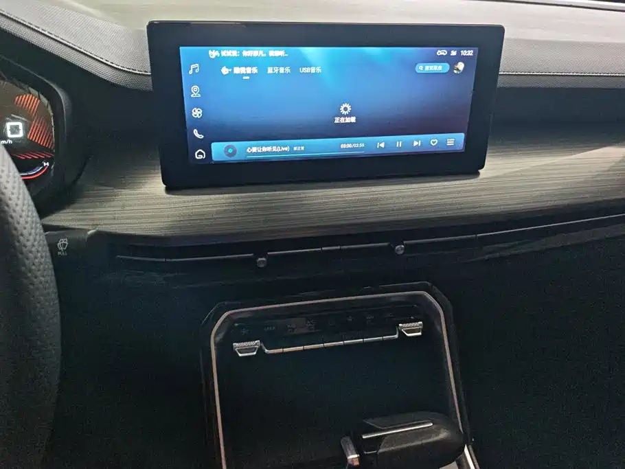 Wuling Xingchen — миниатюра 12