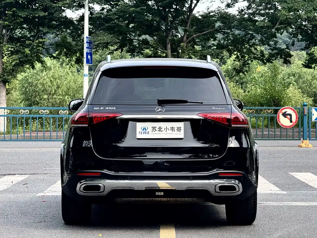 Mercedes-Benz GLE 2021 GLE 350 4MATIC Fashion