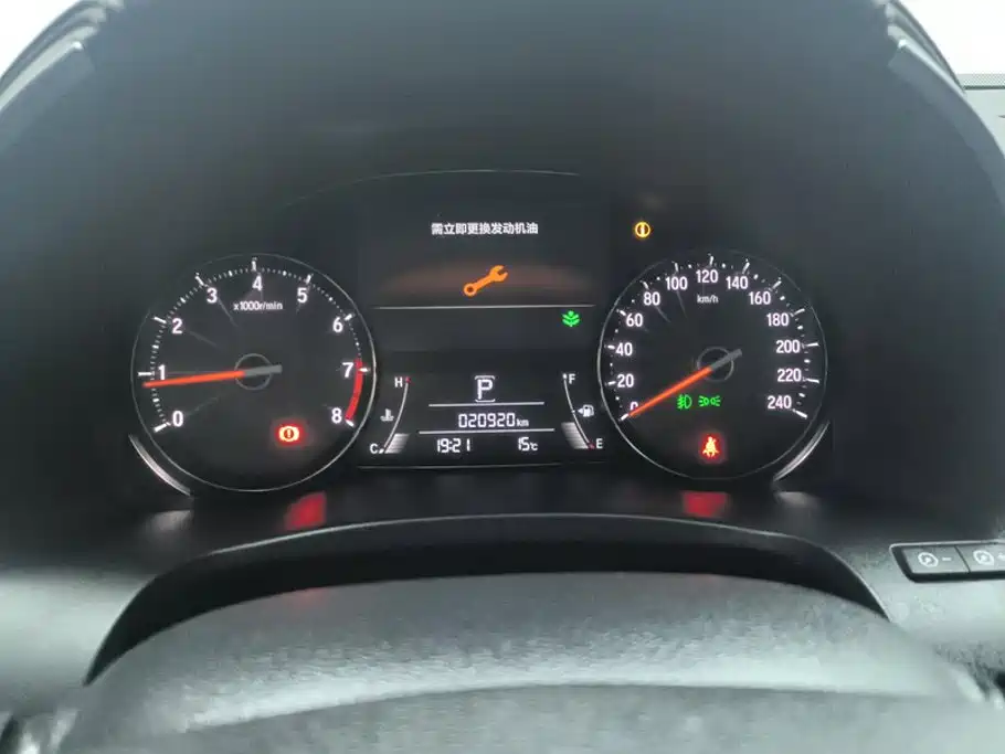 Honda Avancier — миниатюра 14