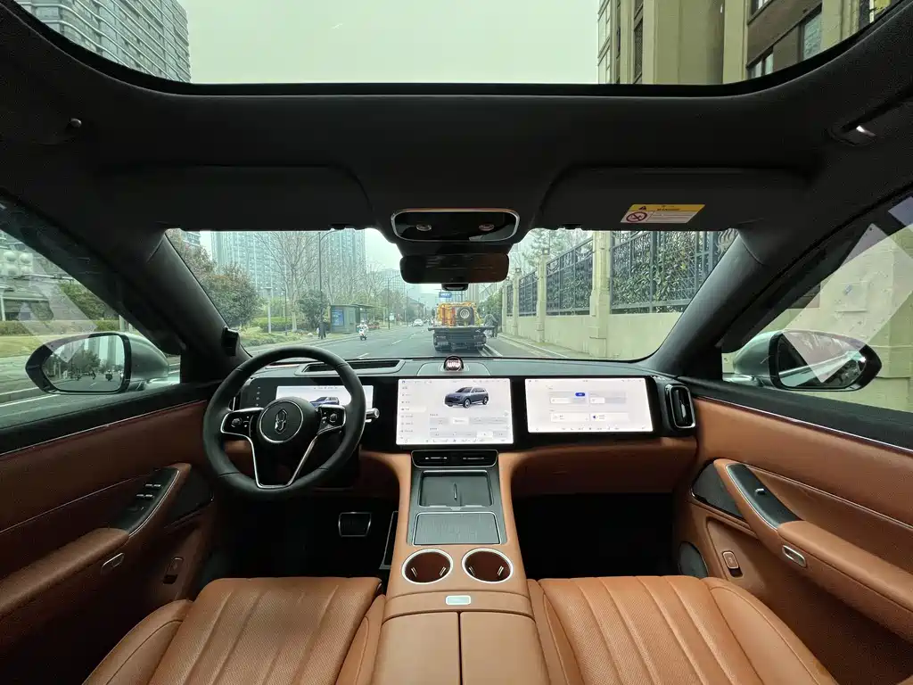 AITO ASK THE WORLD M8