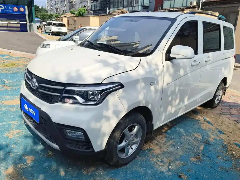 Changan S 2023 1.5L Premium JL473QG 7 мест