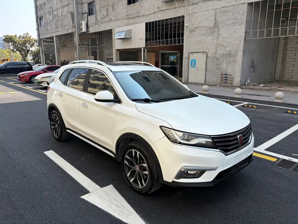 ROEWE RX5