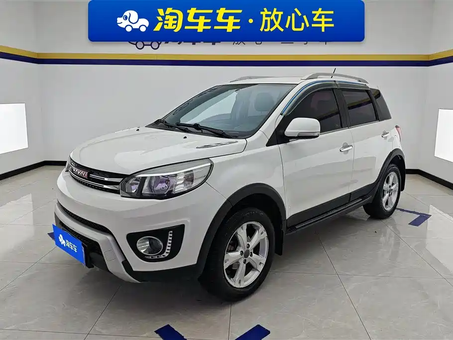Haval H1