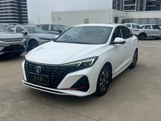2023 Changan Eado