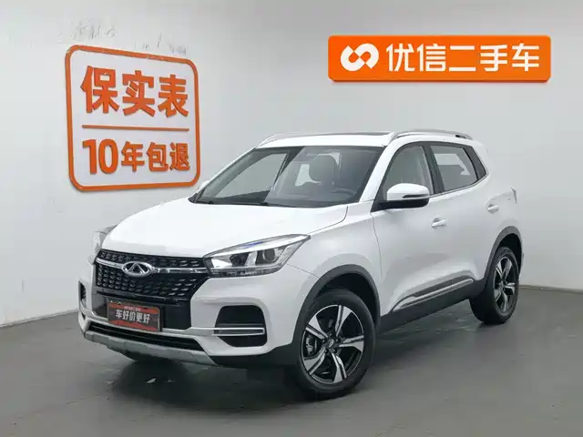 CHERY TIGGO 5X