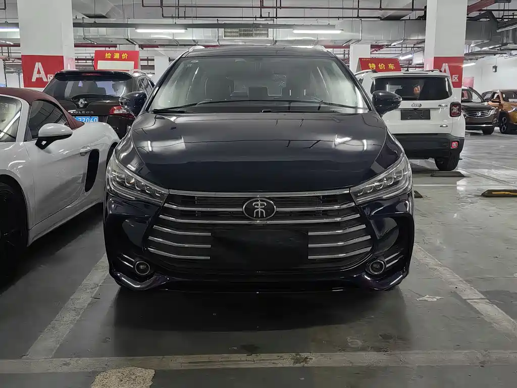 BYD SONG MAX