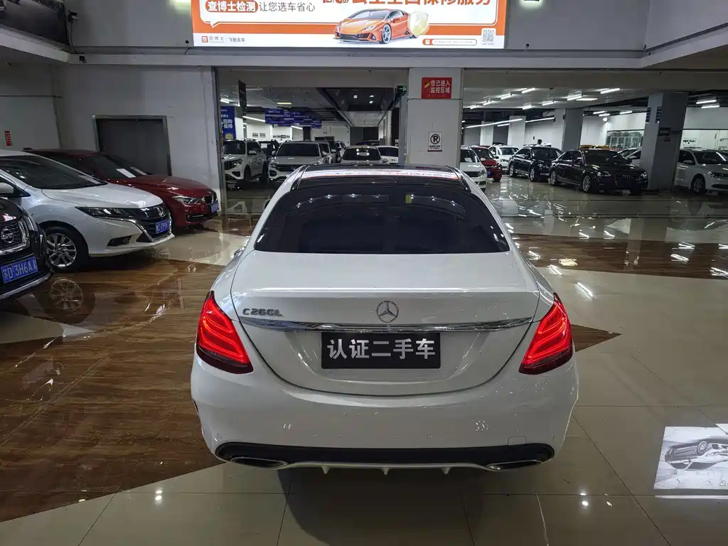 Mercedes-Benz C-Class — миниатюра 3