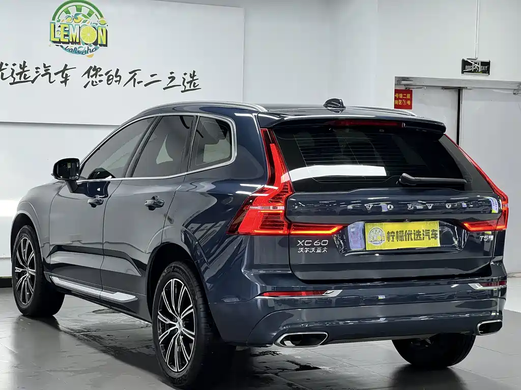 Volvo XC60 — миниатюра 7