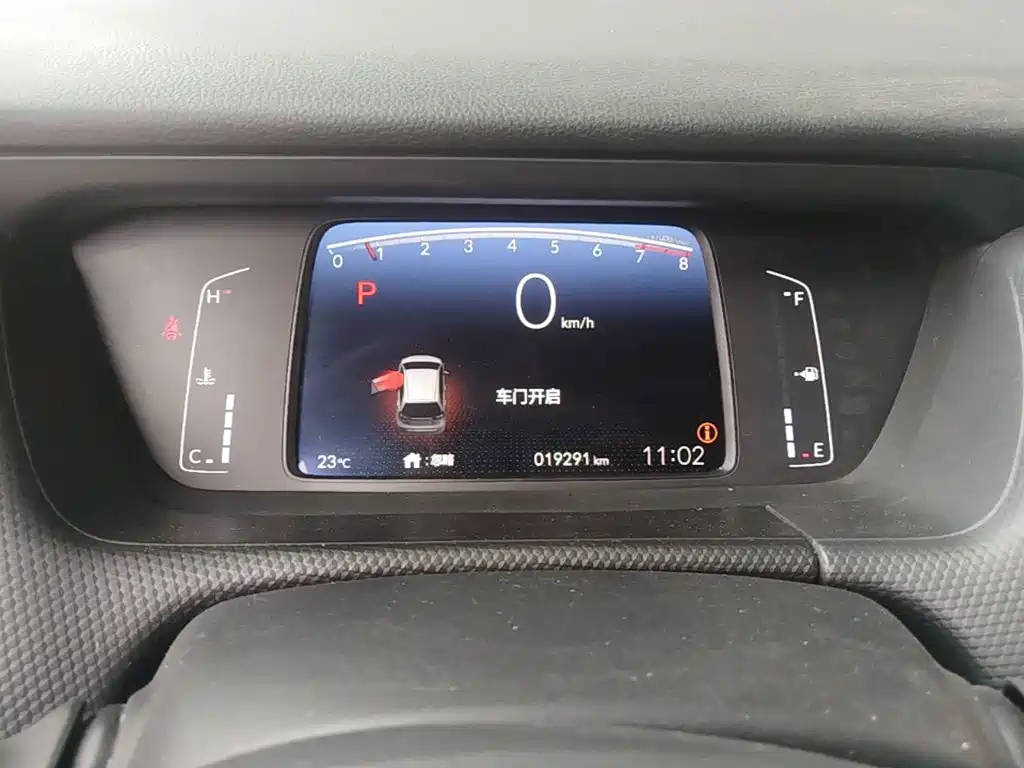 Honda Fit — миниатюра 16