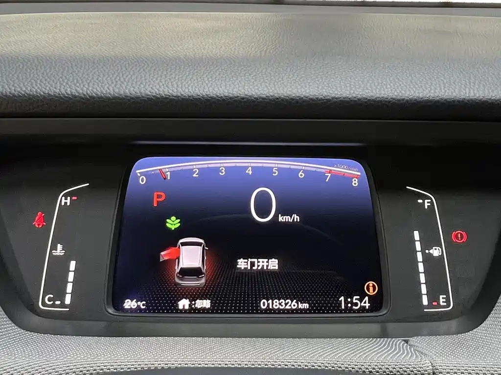 Honda Life — миниатюра 10