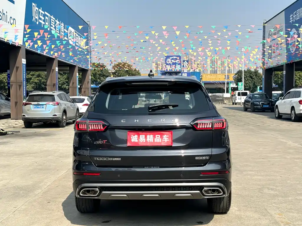 CHERY TIGGO 8 PLUS