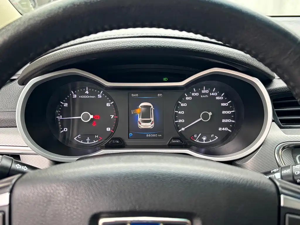 GEELY AUTOMOBILE EMGRAND GS