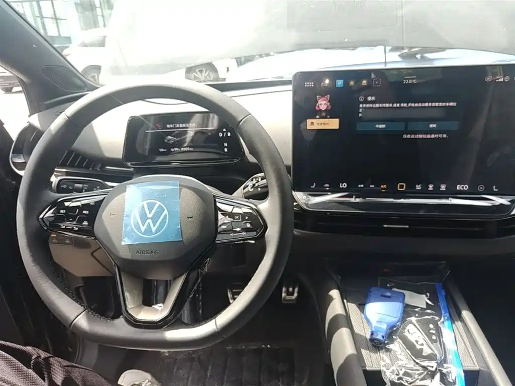Volkswagen 06 2025 Pure