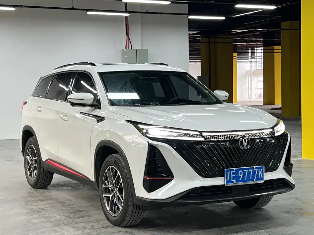 Changan CS75PLUS 2023 — фото 3