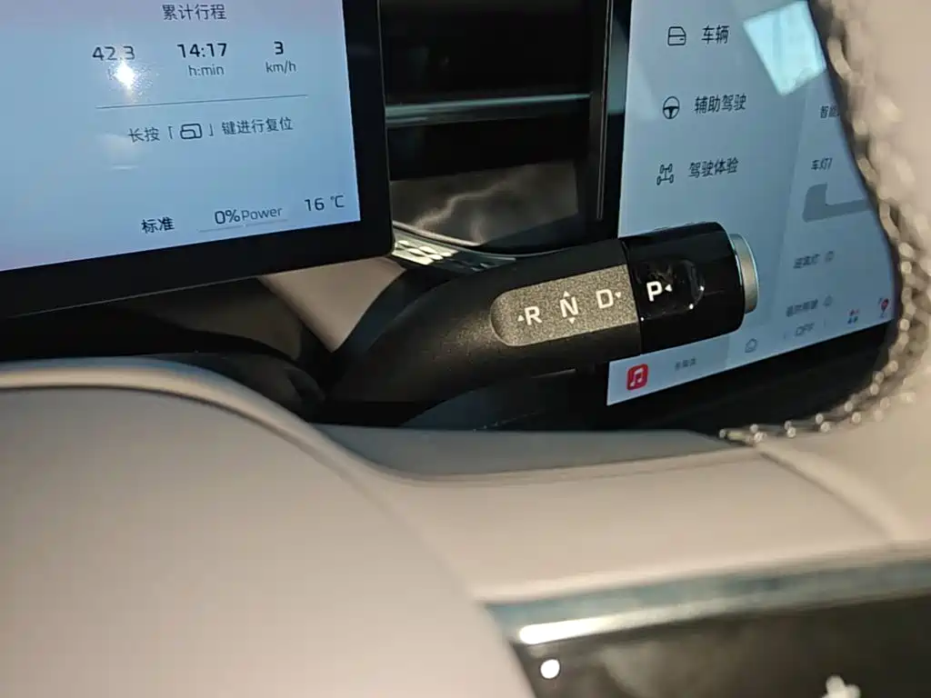 Roewe M7 DMH — миниатюра 14
